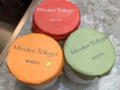 皇家抹茶布丁-布歌东京(金融街购物中心店)