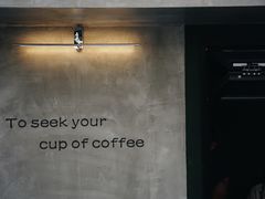 -SeekSeeking咖啡专门店(堰塘街店)