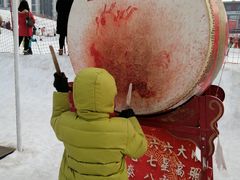 -沈阳奥体冰雪嘉年华