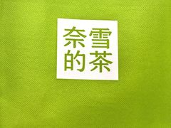 -长沙悦方ID MALL