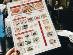 -珍藏湘约(科技园店)