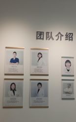 -清清博视儿童眼视光中心(角门西店)