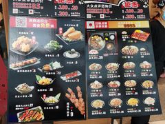 -町门烤肉拌饭专门店(哈西万达店)