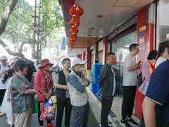-章云板鸭(总店)