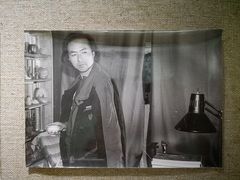 -古陶文明博物馆