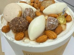 -勒甜LO CHO·私人订制低糖代糖纯动物奶油生日蛋糕(新开路店)