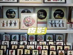 -西北轻工批发市场