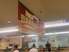 -海底捞火锅(旭辉MALL店)