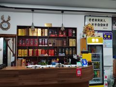 -颜氏徽菜(十八年老店)