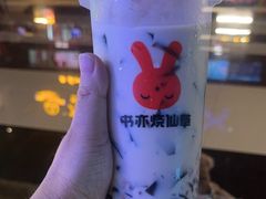 -书亦烧仙草(北碚万达店)