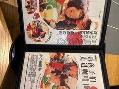 -星巴克(北京王府井店)