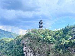 -方岩风景区
