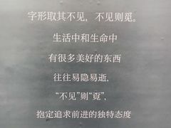-覔书店(壹方城店)