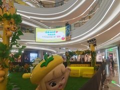 -KK ONE(京基滨河时代店)