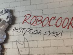 -机器人火炉披萨