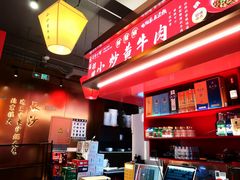 -匠熙小馆(崇文门店)