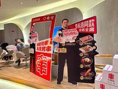 -丰茂烤串(公园店)