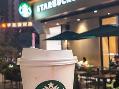 -星巴克臻选(广州高德置地秋广场店)