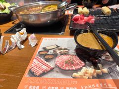 -呷哺呷哺(隆基泰和店)