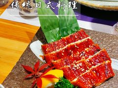 -浦·传统日式料理(3 5 1 1 店)