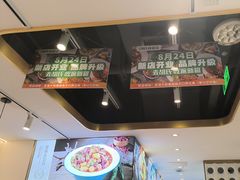 -西域胡氏大盘鸡(谈固店)