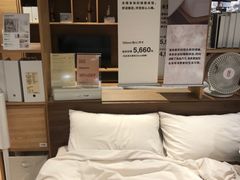 -MUJI无印良品(天河领展广场店)