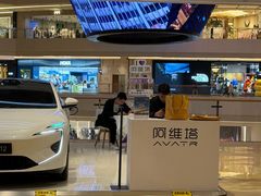 -上海世纪汇广场