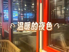 -有喜胶东小馆(太申祥和店)