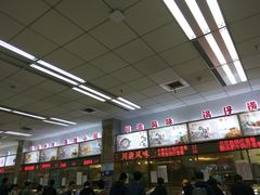 -复旦大学本部-食堂