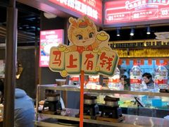 -魏铭鱼头捞饭(晋阳路店)