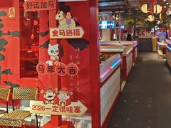 -炭火集市·烧烤·烤肉大排档(天津北路店)