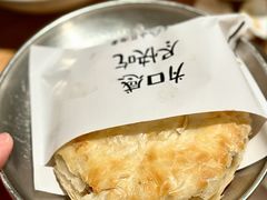 -小豆海棠(嘉兴路店)