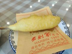 -老厨家(文政街总店)