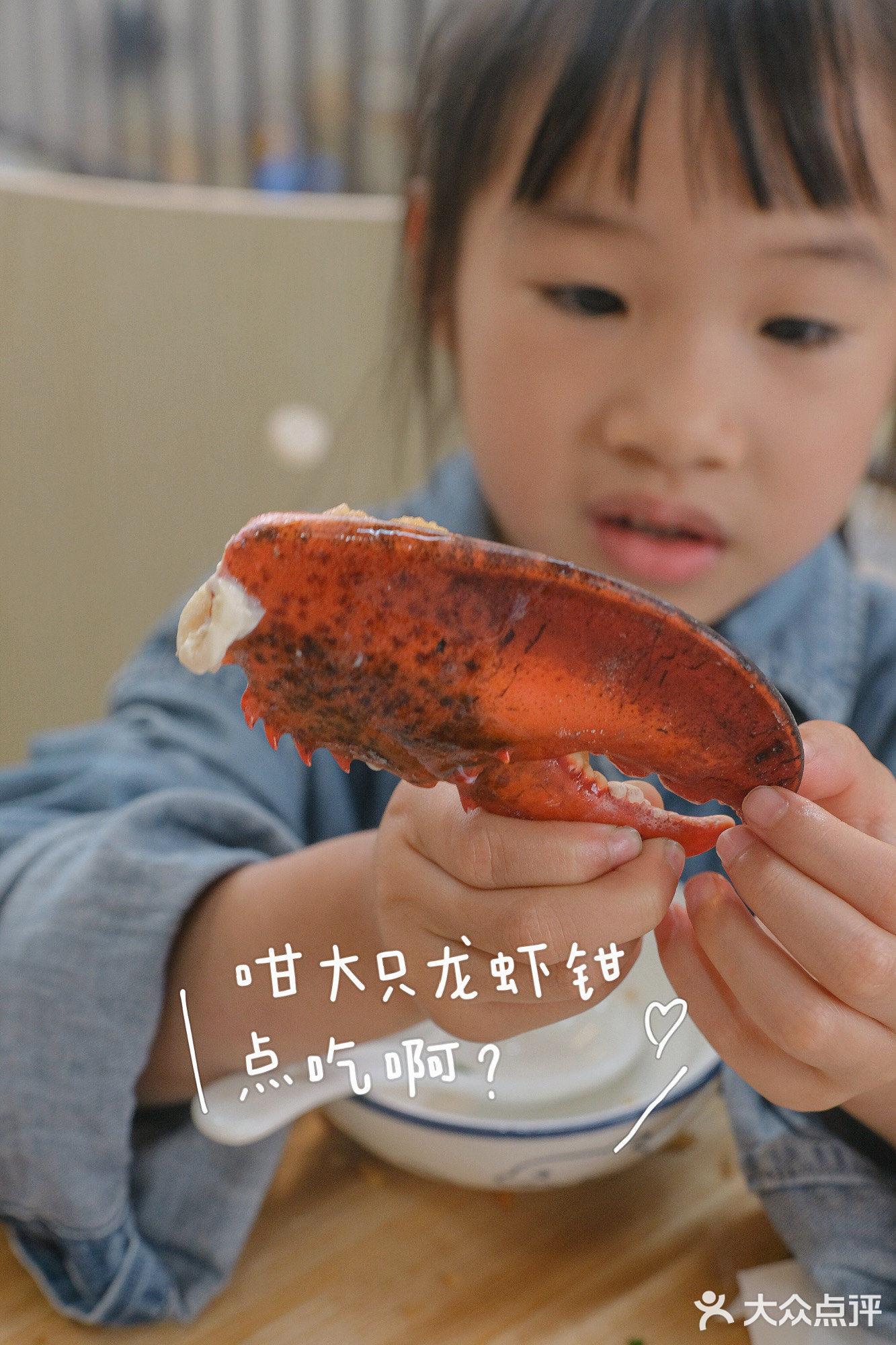 【食】龙虾鲍鱼盛宴，人均不到100？
