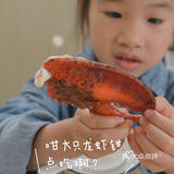 【食】龙虾鲍鱼盛宴，人均不到100？