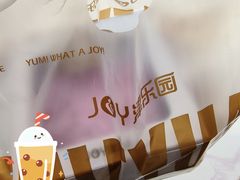 -津乐园(营口道店)