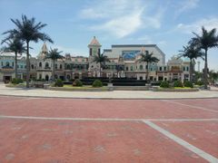 -厦门方特梦幻王国