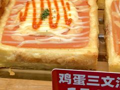 -味多美蛋糕(西安门店)