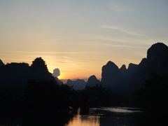 -生态苑农庄(十里画廊遇龙河店)