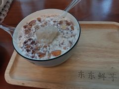 -东东鲜芋圆(郑州店)
