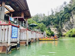 -天河潭旅游度假区