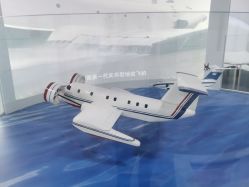 -北京科学中心儿童乐园