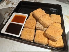 绍兴臭豆腐-寻宝记绍兴菜(状元店)