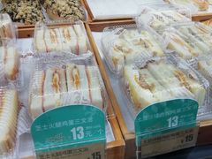 -圣安娜饼屋