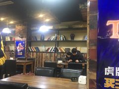 大堂-老虎滩大连海鲜烧烤(建邺云锦路总店)