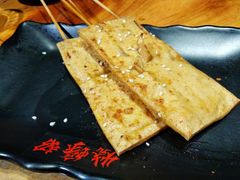 烧豆腐干-烧蠔帮·湛江生蚝(工农店)
