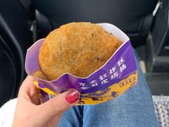 -京天红炸糕(天通苑华联店)