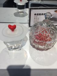 -魔型社