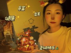 -王大可烘焙