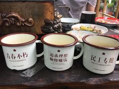 -沪公子·炭火蛙(303生活广场店)